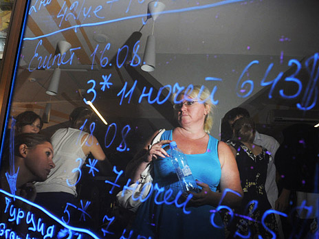 Hàng trăm công ty du lịch bị xóa tên khỏi thị trường Nga