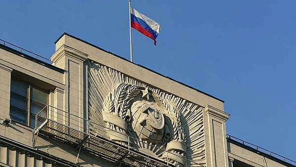 Duma Nga đã thông qua luật ổn định giá xăng dầu