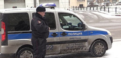 Tăng cường biện pháp giữ an ninh ở Moskva trong thời gian Thế vận hội Sochi 2014