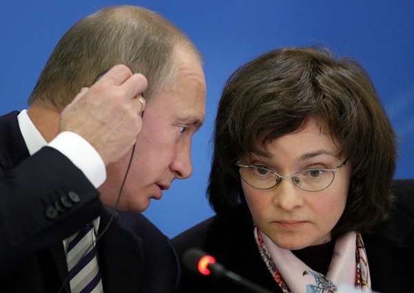 Chân dung nữ Thống đốc đầu tiên của Ngân hàng trung ương Nga