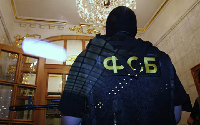 FSB ngăn chặn một cuộc tấn công khủng bố ở Nga