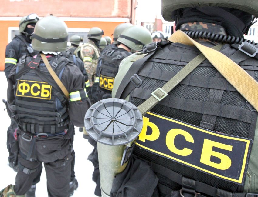 FSB ngăn chặn vụ tấn công khủng bố ở Tambov