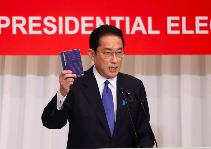 Ông Kishida sẽ trở thành thủ tướng thứ 100 của Nhật Bản