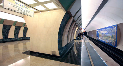 Tin vắn Moskva 01-11-12