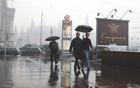 Moskva: Thời tiết ấm kỷ lục trong vòng 80 năm
