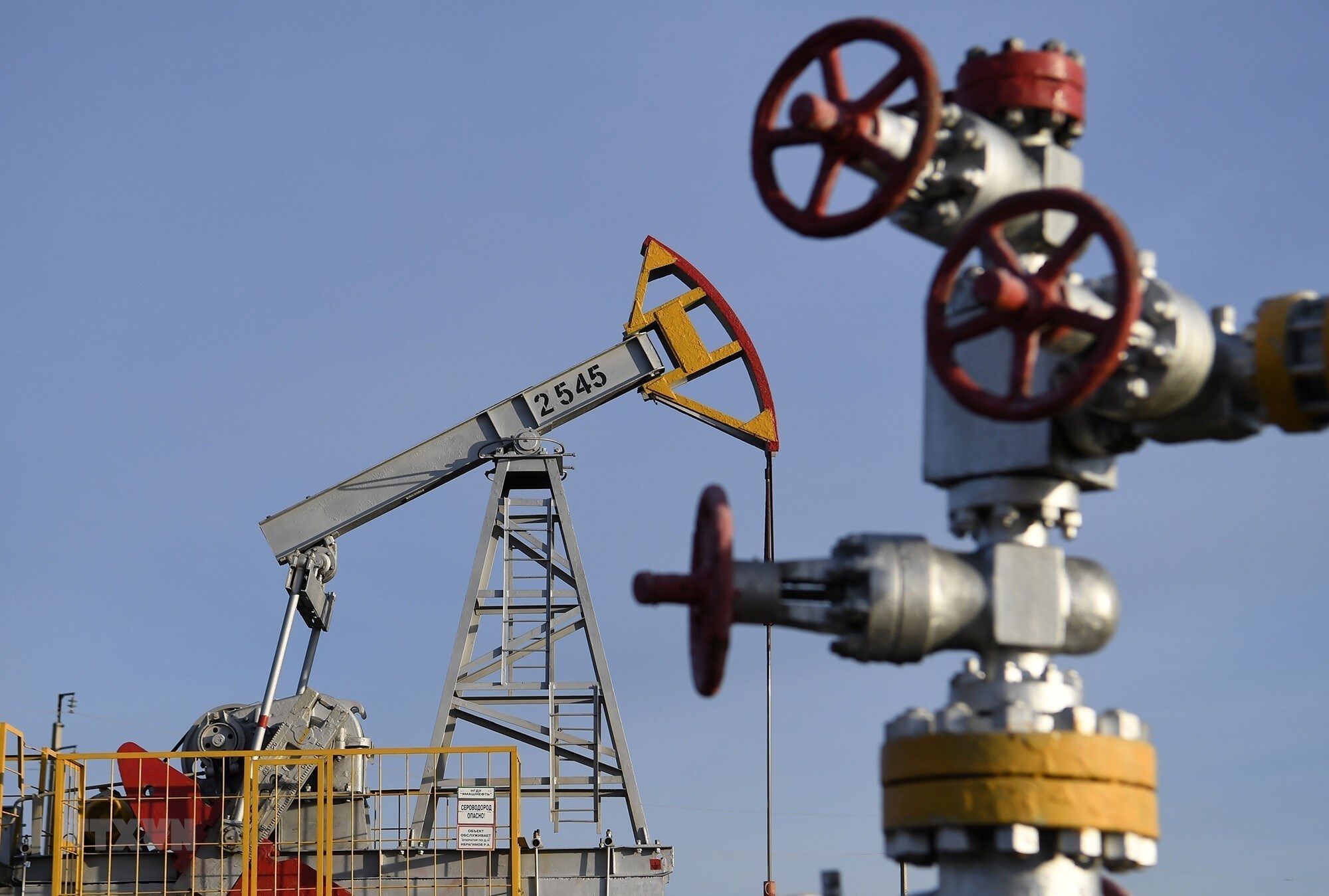 Báo Nga: Áp giá trần dầu mỏ không ảnh hưởng Moscow, càng khiến phương Tây suy thoái