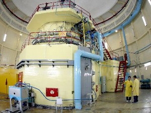 Nga xây trung tâm KHCN hạt nhân tại Việt Nam