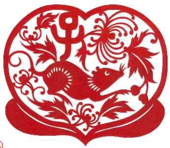 Con đường sự nghiệp của người tuổi Tý