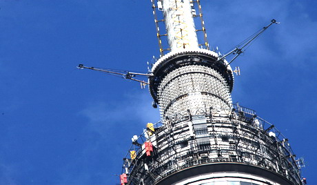 Tin vắn Moskva 5-11