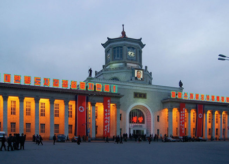 Thăm quan thủ đô bí ẩn nhất thế giới