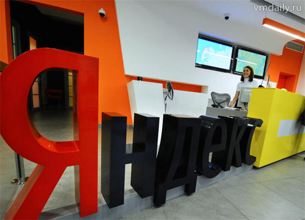 Tổng biên tập Yandex từ chức