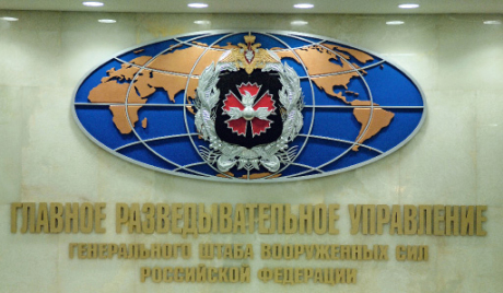 Nga sẽ triển khai một hệ thống do thám toàn cầu mới