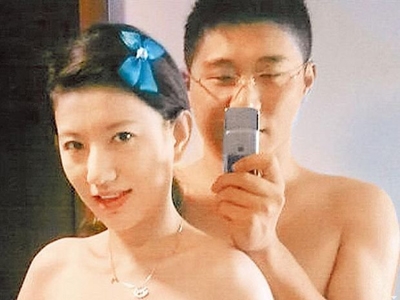 Mạng xã hội - 'sát thủ' của các dâm quan Trung Quốc