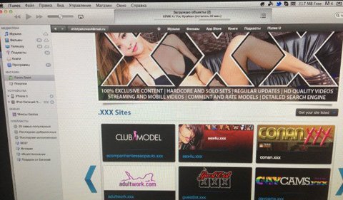 iTunes Nga xuất hiện toàn websex