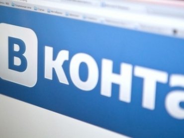 Tỷ phú Nga bán 40% cổ phần trong Vkontakte