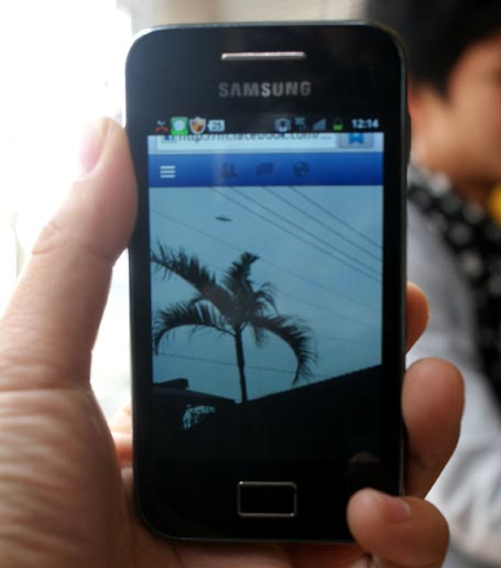 Đĩa bay xuất hiện tại Thanh Hóa?