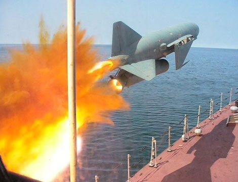 Lộ diện tàu chiến 'tia chớp' của Hải quân Việt Nam