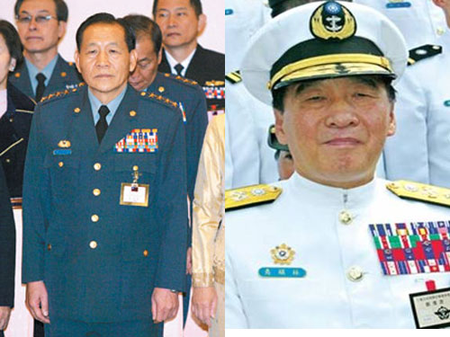87 tướng tá Đài Loan 