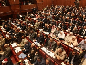 Nội các mới của Ai Cập đã tuyên thệ nhậm chức