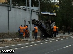 Kết quả chiến dịch 