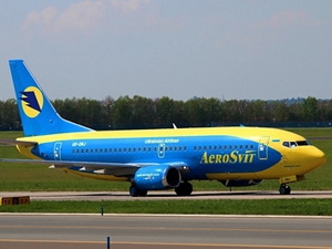Hãng hàng không lớn nhất Ukraine bên bờ phá sản