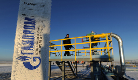 Nga khởi động mỏ khí đốt siêu khổng lồ sau 40 năm chờ đợi