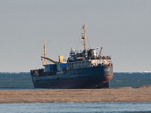Tàu vận tải của Nga bị mất tích ở vùng Viễn Đông