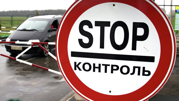 Ukraine-Nga: Không để xảy ra chiến tranh thương mại