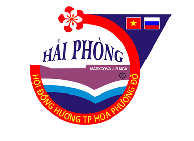 HĐH TP Hoa Phượng Đỏ Hải Phòng tại Moskva - Liên Bang Nga: Thông báo phát quà