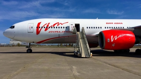 Nga bắt giữ các quản lý của hãng hàng không VIM-AVIA