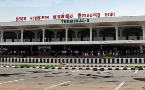 Hành lý của quan chức Triều Tiên 