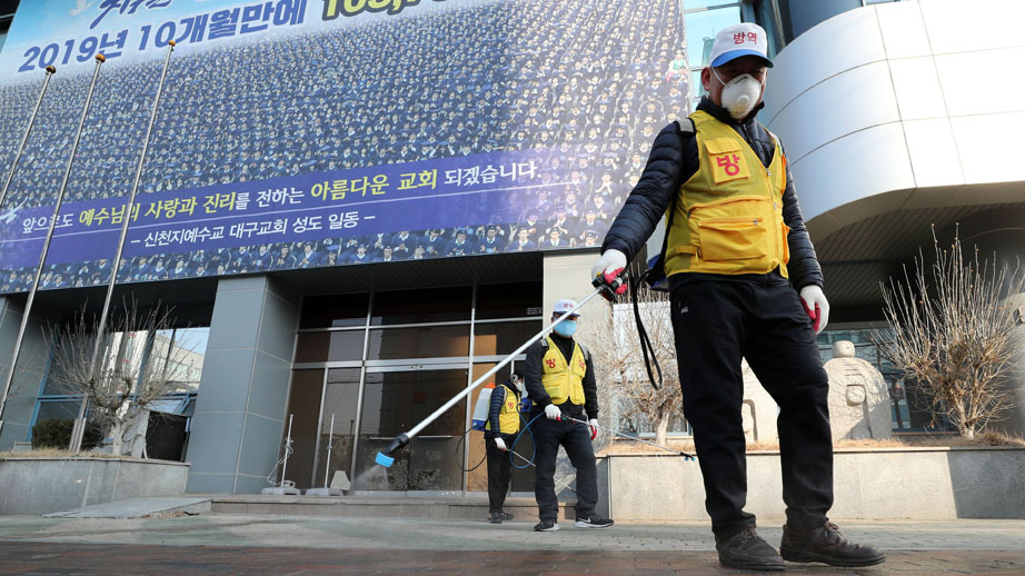 Hàn Quốc có 2.337 ca nhiễm virus SARS-CoV-2, 13 người chết