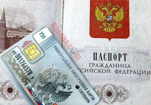 Từ năm 2017 hộ chiếu điện tử sẽ được sử dụng ở Nga