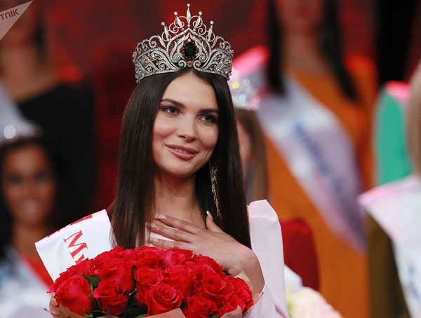 [Ảnh] Ngắm những cô gái xinh đẹp Nga thi Hoa hậu Matxcơva 2018