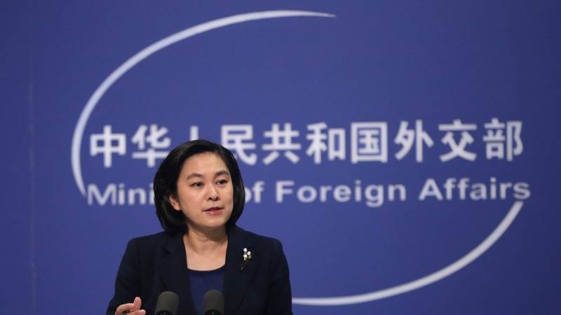 Trung Quốc phản đối các biện pháp trừng phạt của Mỹ