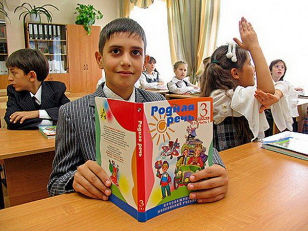 Sổ tay về trẻ nhập cư sẽ xuất hiện trong các trường mẫu giáo Nga