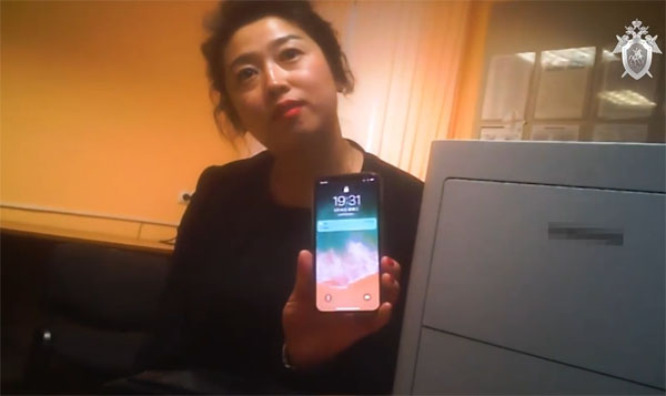 Kaluga: Nữ công dân TQ bị bắt vì đề nghị đưa hối lộ 2 điện thoại iPhone X