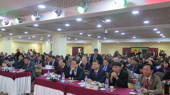 Hội nghị doanh nhân Việt Nam toàn thế giới - 2015