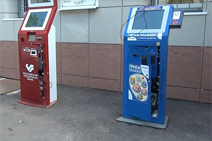 Moskva: Trộm bị bắt vì...ngủ quên