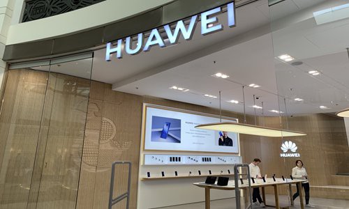 Mỹ tiếp tục 'ra đòn' với Huawei