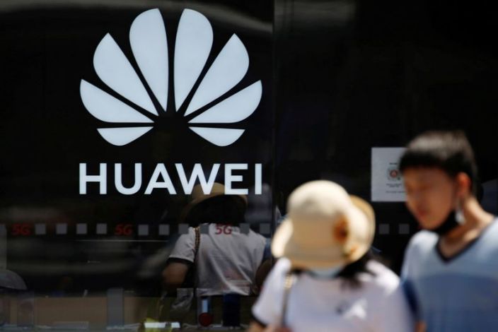 'Nghẹt thở' vì bị Mỹ cấm vận, Huawei chuyển hướng sang sản xuất ô tô điện