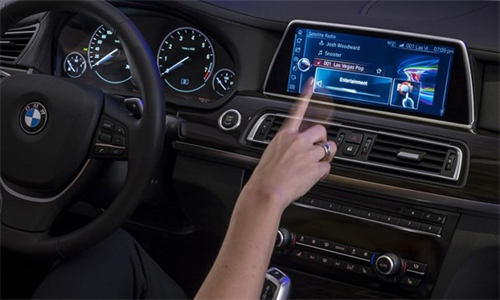 BMW ra mắt hệ thống iDrive nhận diện được cử chỉ chủ nhân
