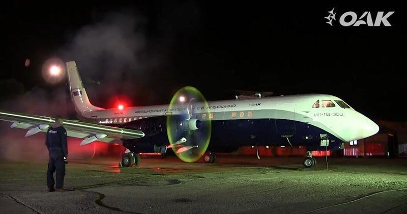 Máy bay Il-114-300 mới của Nga đã thực hiện chuyến bay đầu tiên