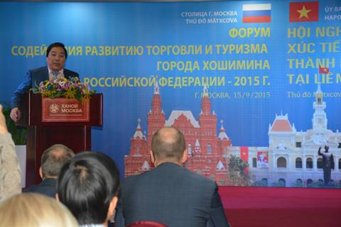 Hội nghị Xúc tiến Thương mại – Du lịch TP.HCM 2015