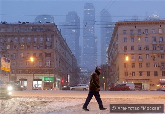 Moskva sắp lạnh đến -20 độ C?