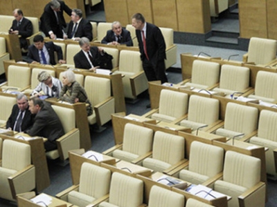 Nga điều tra nghị sĩ 'bán ghế' giá 210 tỷ đồng?