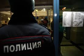 Moskva: Thắt chặt kiểm soát an ninh ở nhà ga, sân bay và tàu điện ngầm