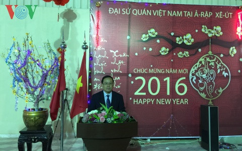 Đại sứ quán Việt Nam tại Saudi Arabia tổ chức vui Tết cộng đồng