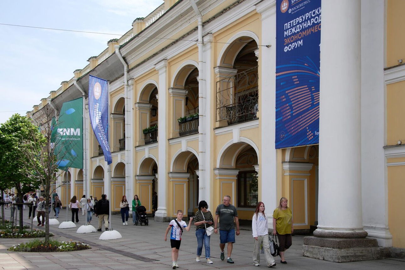 SPIEF: Khai mạc Diễn đàn Kinh tế Quốc tế St. Petersburg lần thứ 28