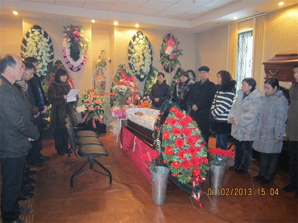 Thư cảm tạ của gia đình anh Đặng Quang Hùng